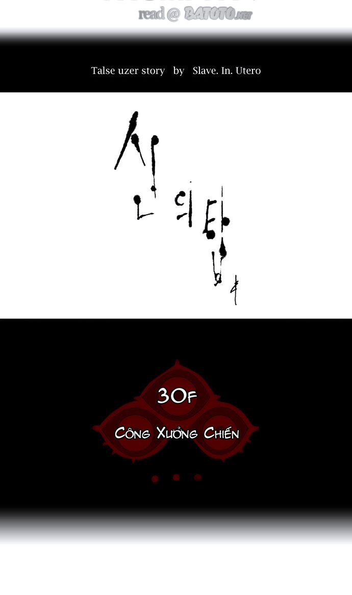 Tòa Tháp Bí Ẩn 2: Chapter 56