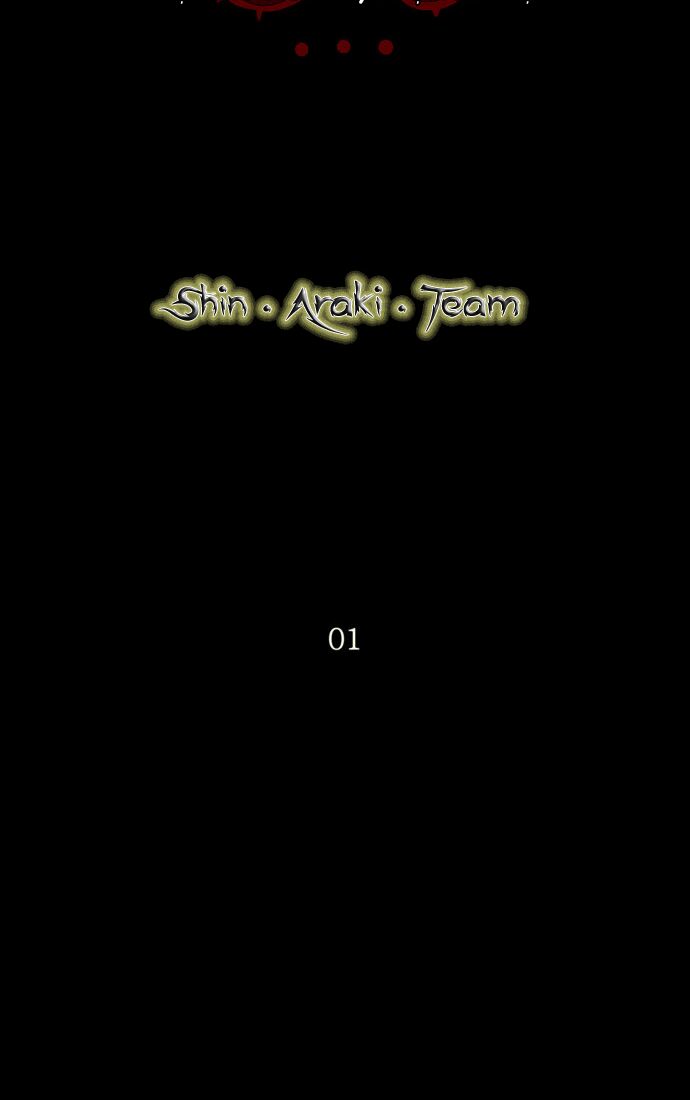Tòa Tháp Bí Ẩn 2: Chapter 58