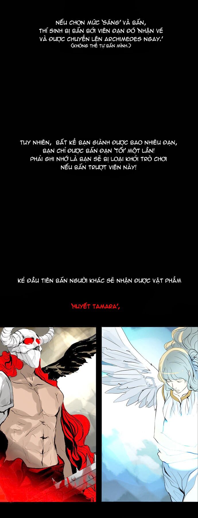 Tòa Tháp Bí Ẩn 2: Chapter 58