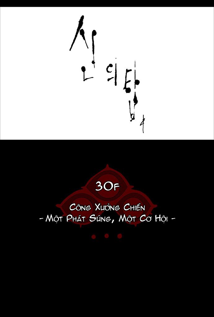 Tòa Tháp Bí Ẩn 2: Chapter 60