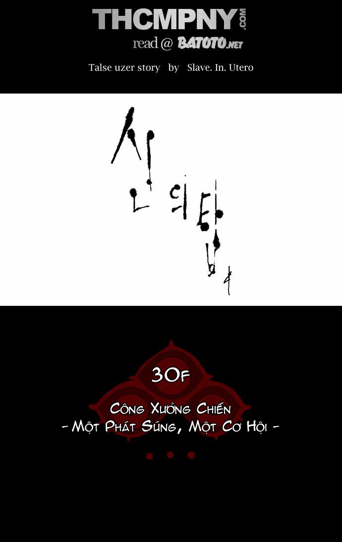 Tòa Tháp Bí Ẩn 2: Chapter 61