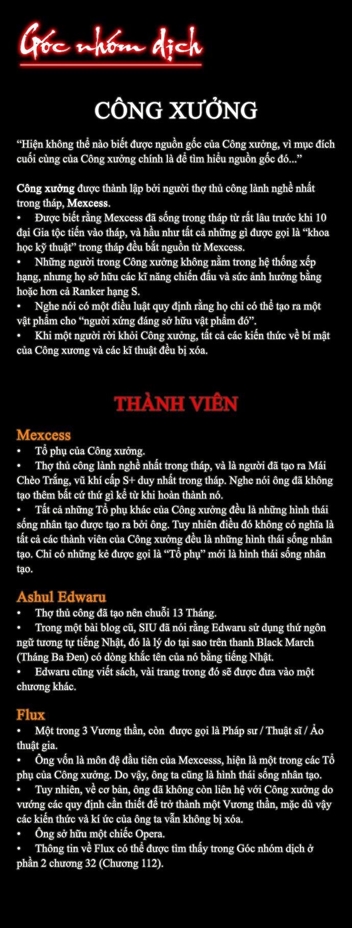 Tòa Tháp Bí Ẩn 2: Chapter 62