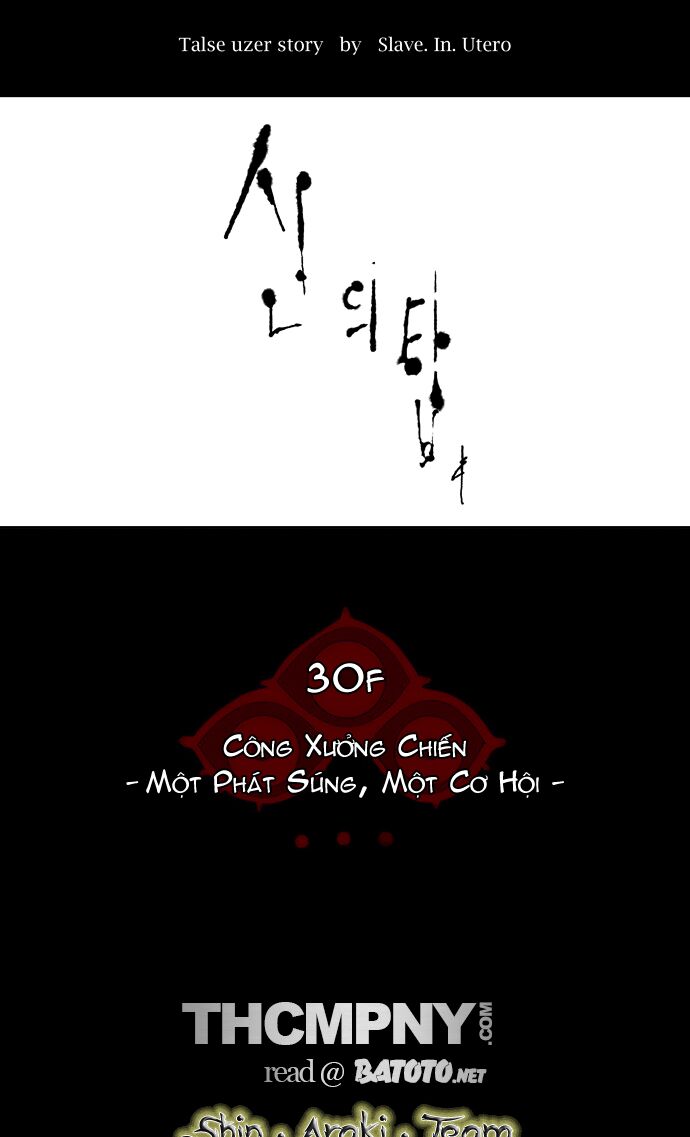 Tòa Tháp Bí Ẩn 2: Chapter 62