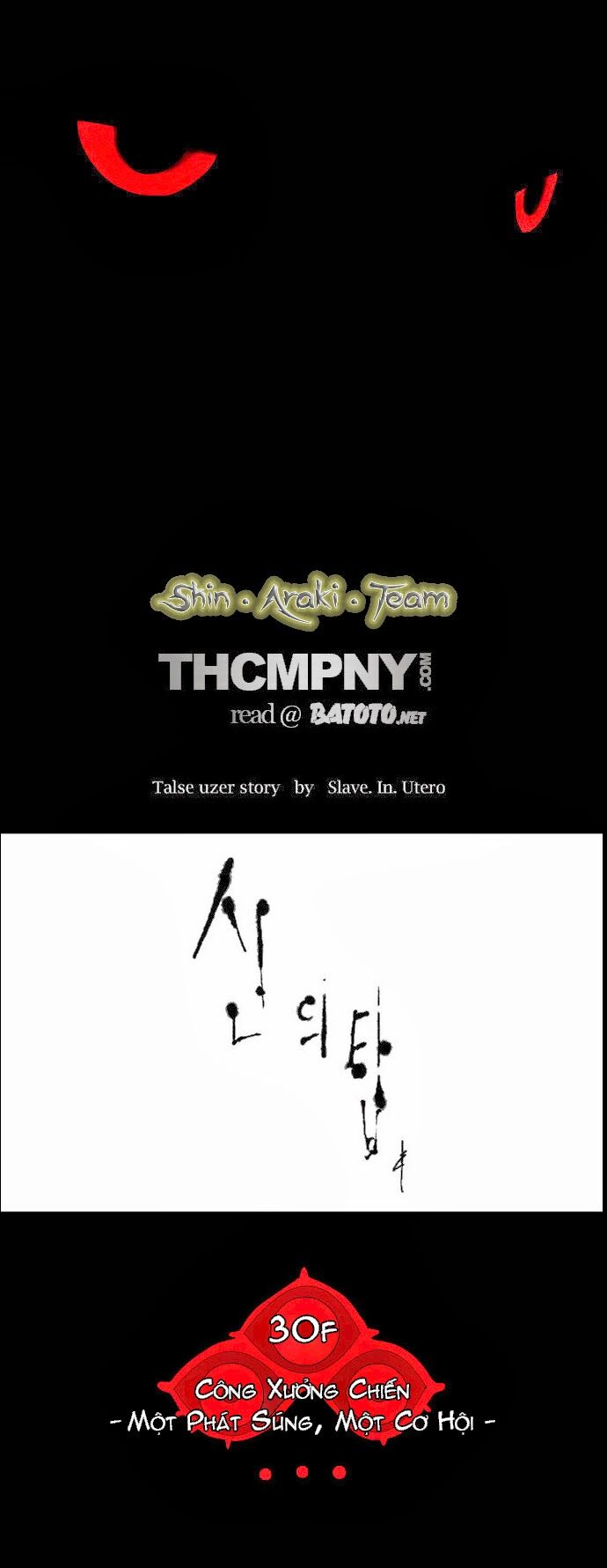 Tòa Tháp Bí Ẩn 2: Chapter 63