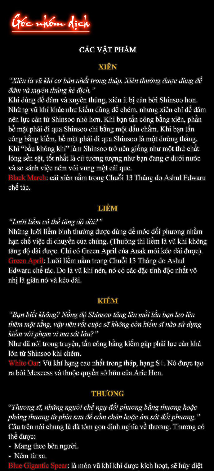 Tòa Tháp Bí Ẩn 2: Chapter 63