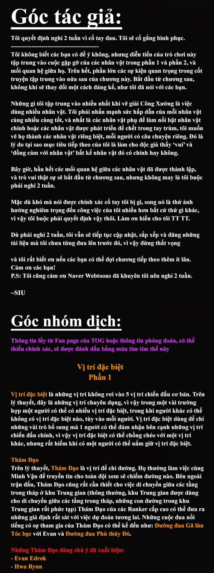 Tòa Tháp Bí Ẩn 2: Chapter 65