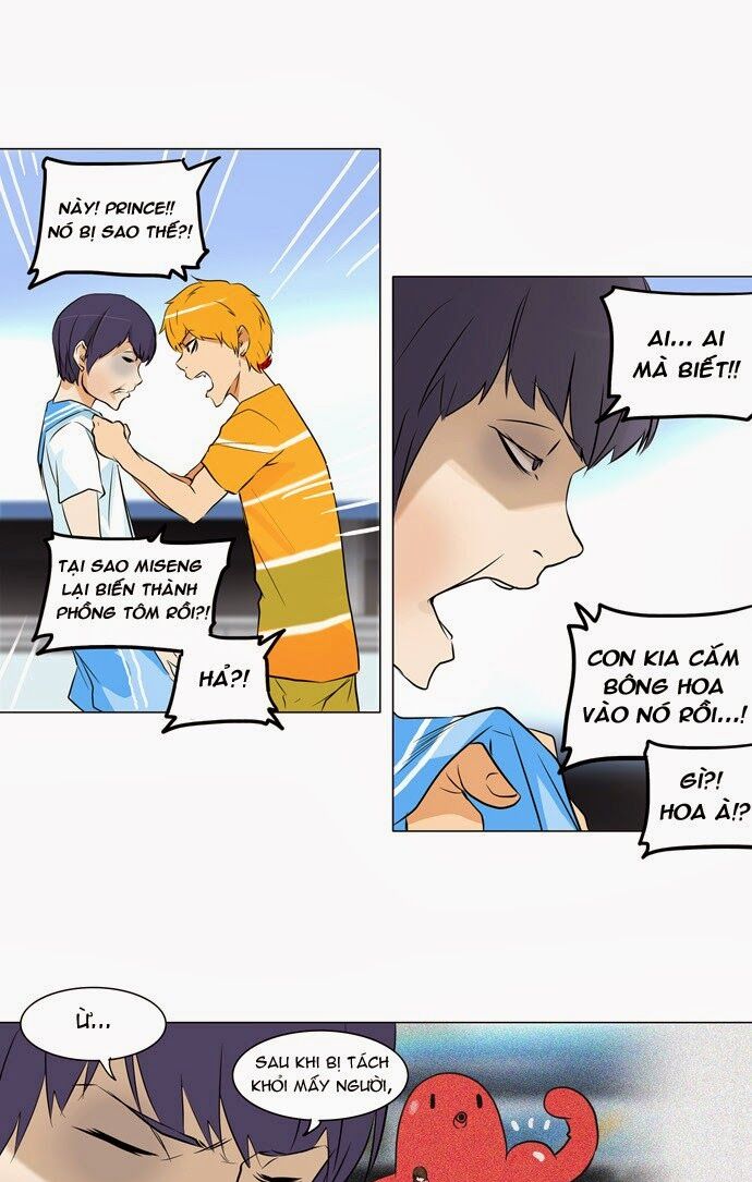 Tòa Tháp Bí Ẩn 2: Chapter 70