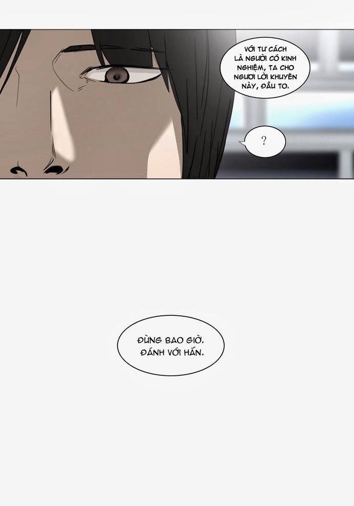 Tòa Tháp Bí Ẩn 2: Chapter 71
