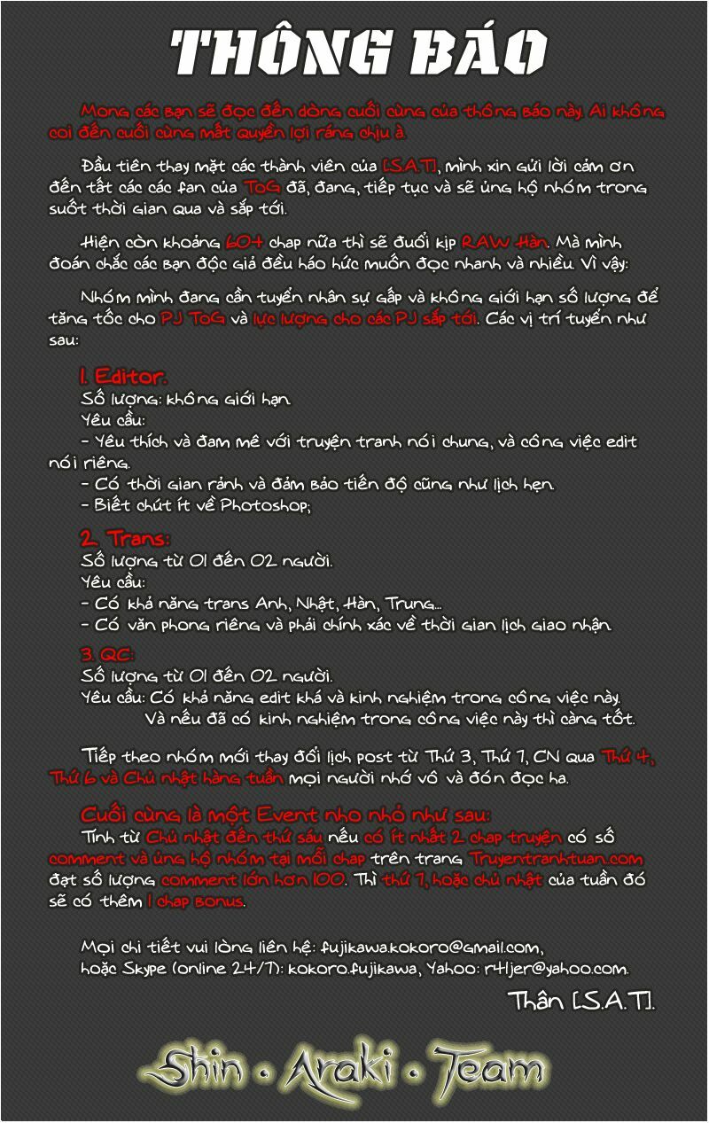 Tòa Tháp Bí Ẩn 2: Chapter 75