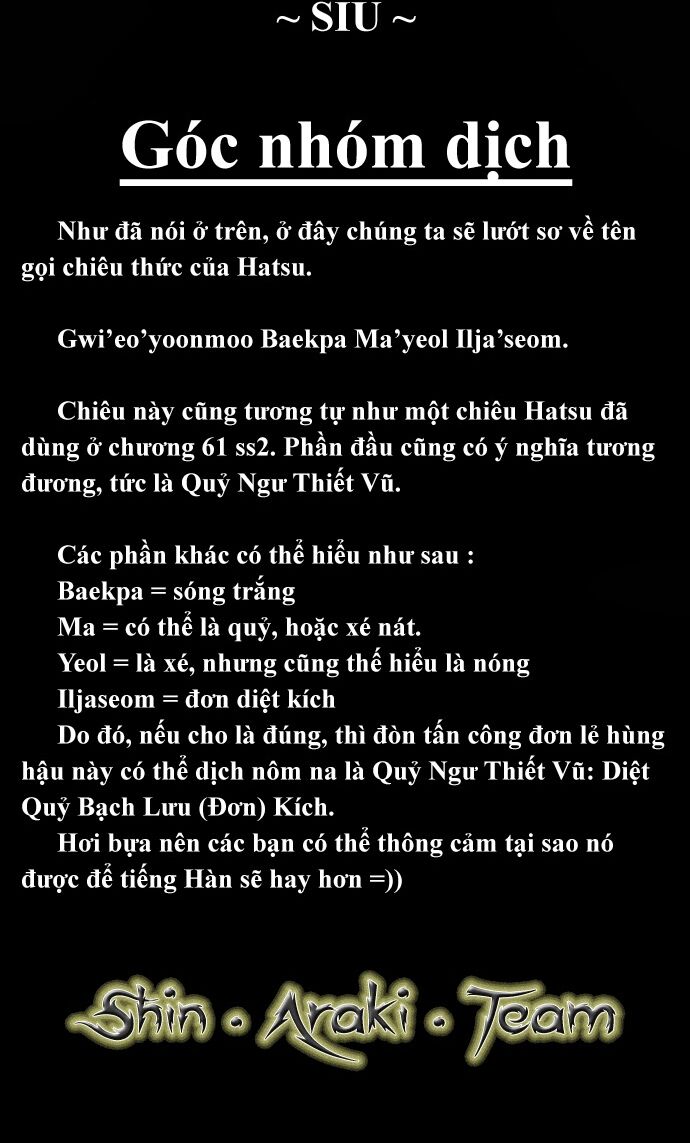 Tòa Tháp Bí Ẩn 2: Chapter 77
