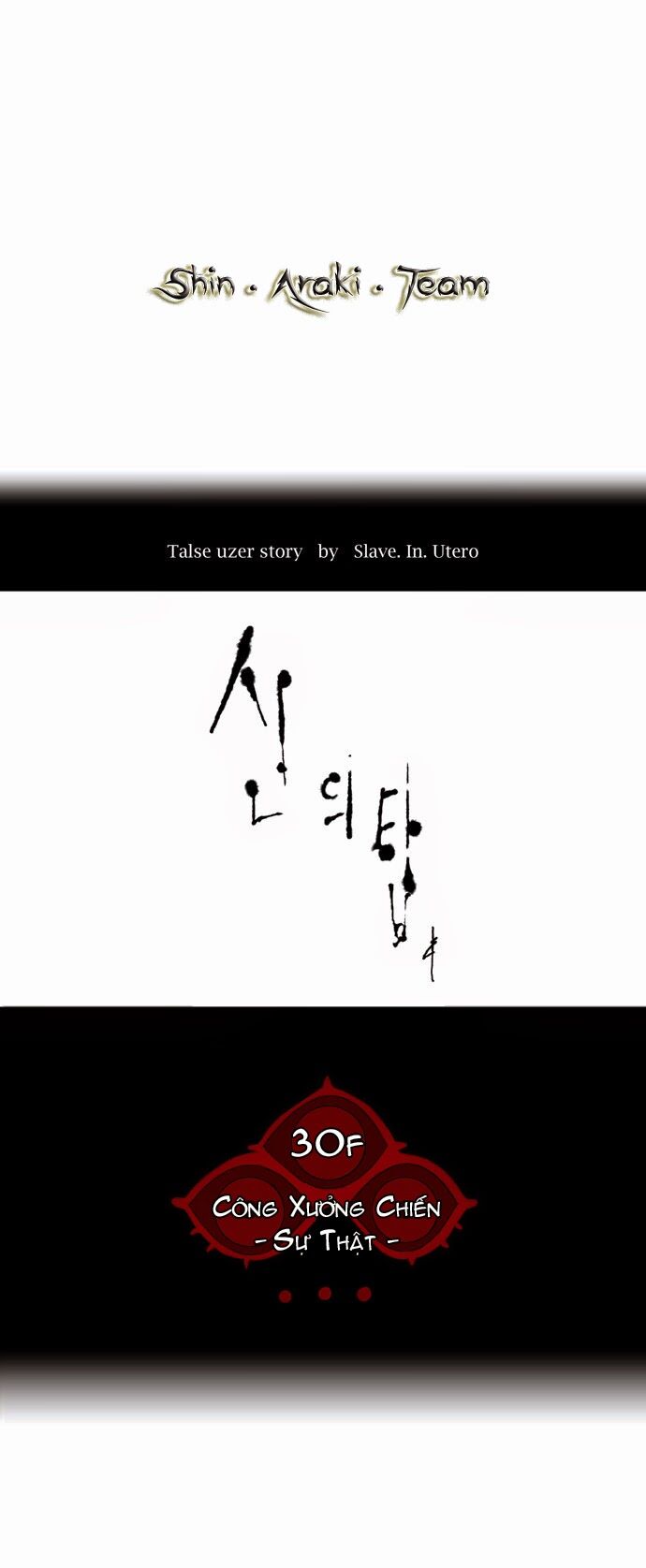 Tòa Tháp Bí Ẩn 2: Chapter 79