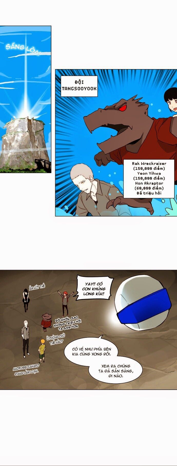 Tòa Tháp Bí Ẩn 2: Chapter 83