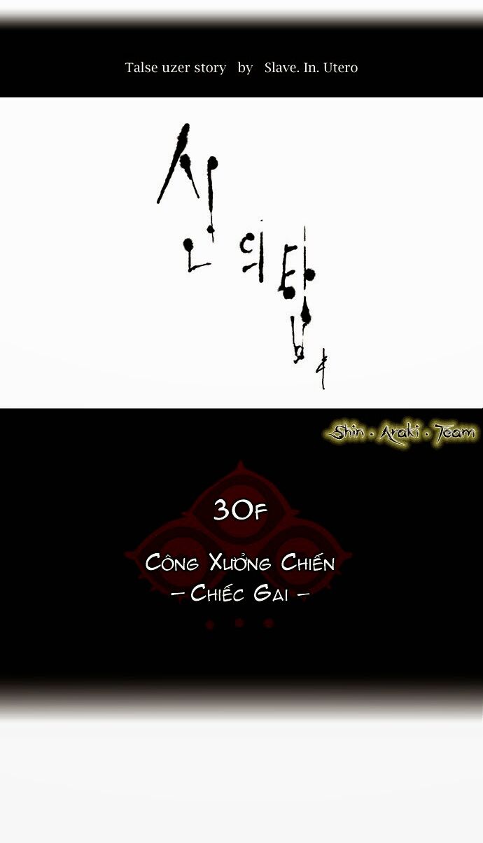 Tòa Tháp Bí Ẩn 2: Chapter 87