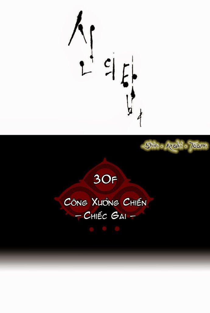 Tòa Tháp Bí Ẩn 2: Chapter 88