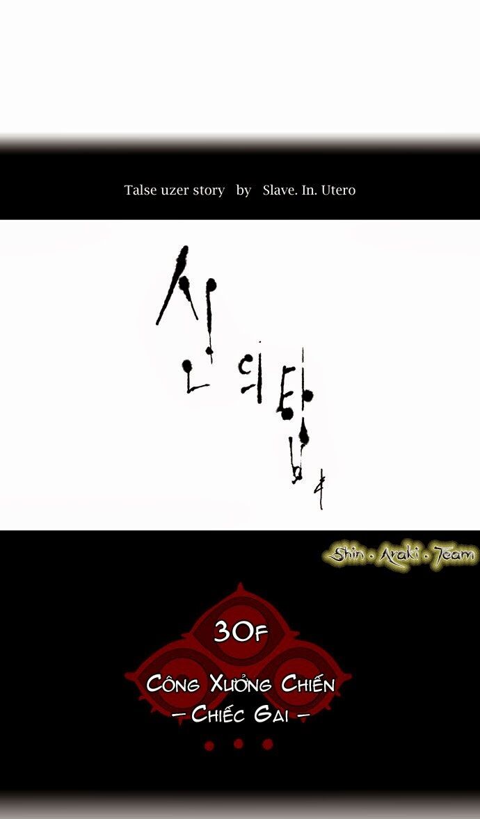 Tòa Tháp Bí Ẩn 2: Chapter 90