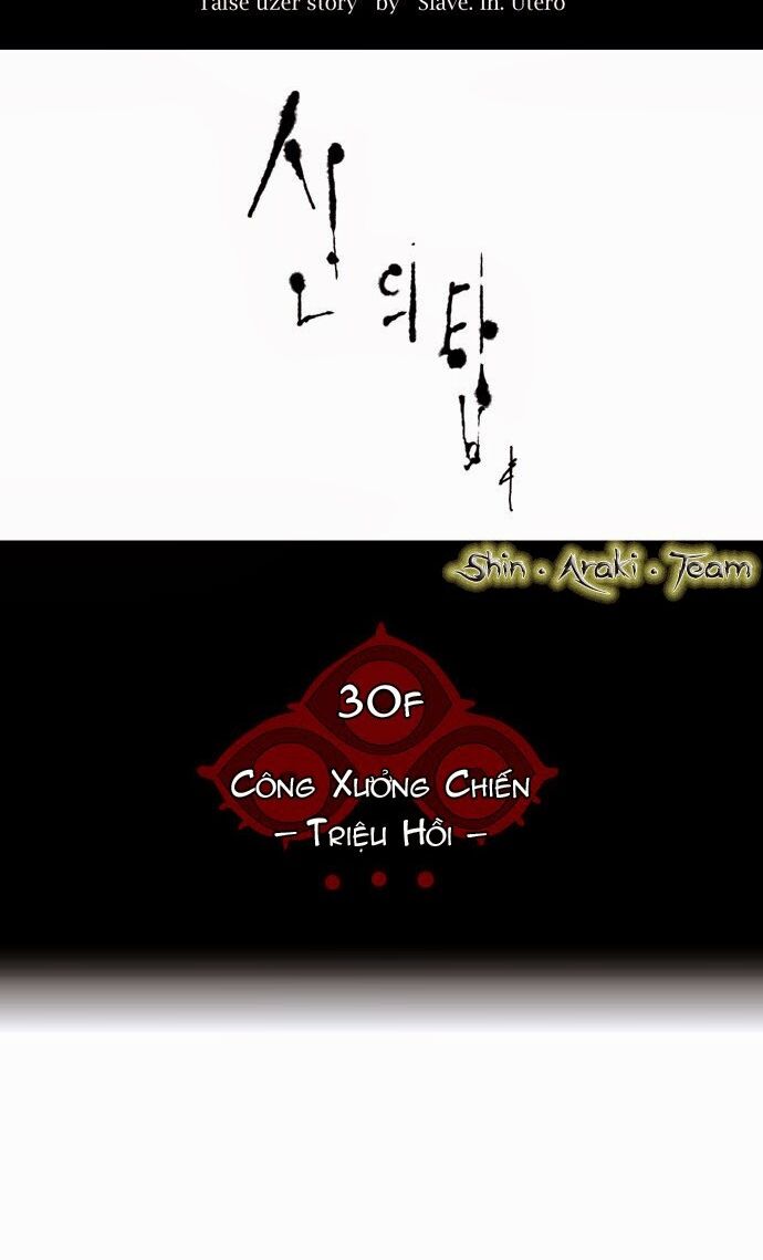 Tòa Tháp Bí Ẩn 2: Chapter 92