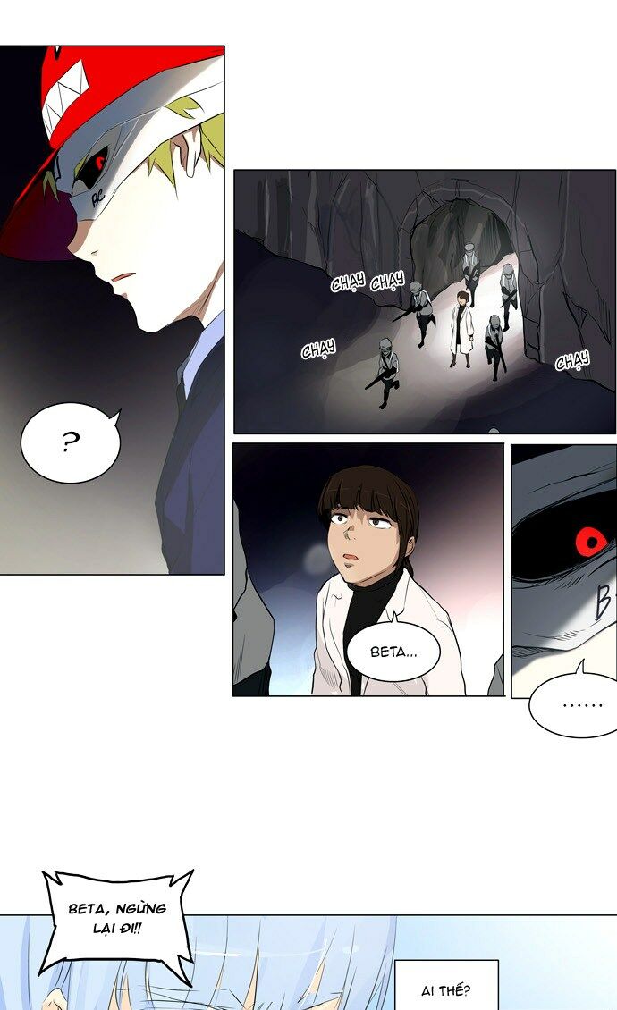 Tòa Tháp Bí Ẩn 2: Chapter 94