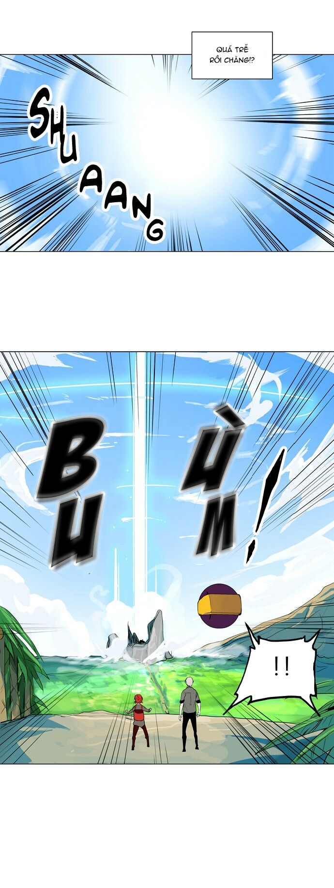 Tòa Tháp Bí Ẩn 2: Chapter 94