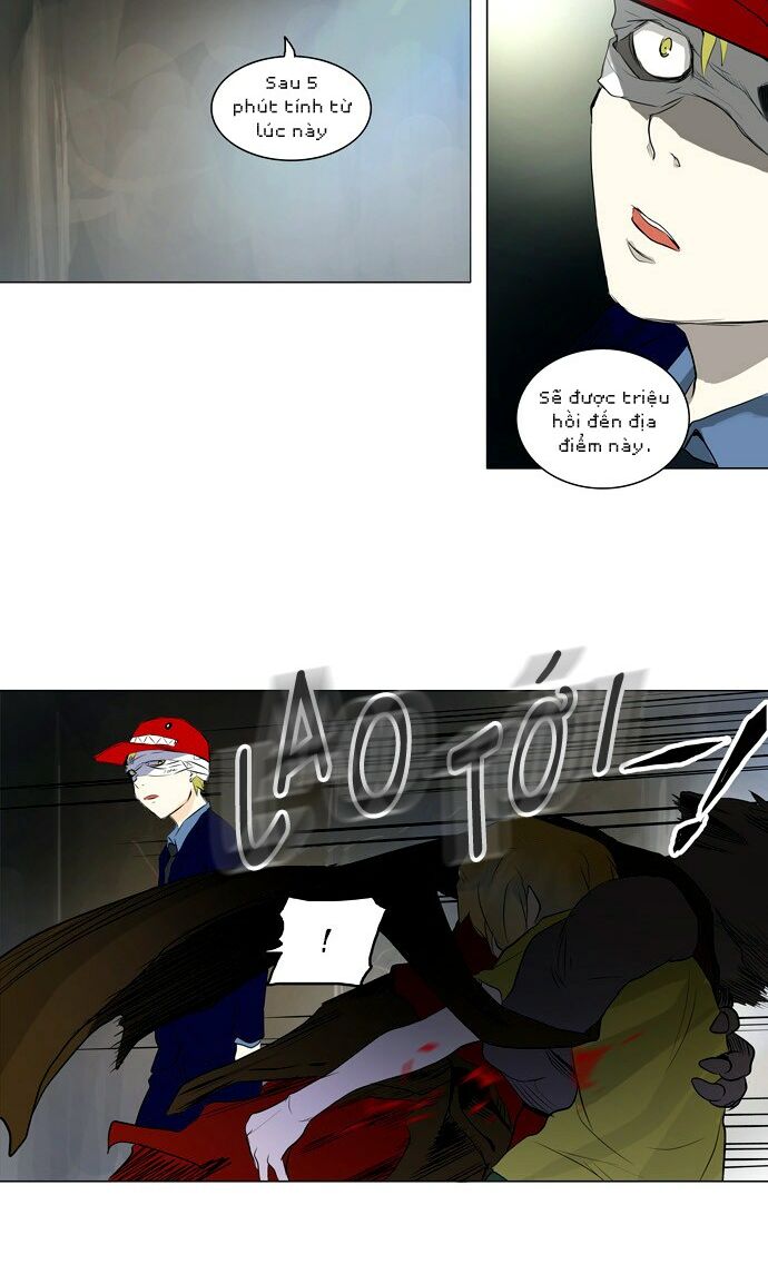 Tòa Tháp Bí Ẩn 2: Chapter 94