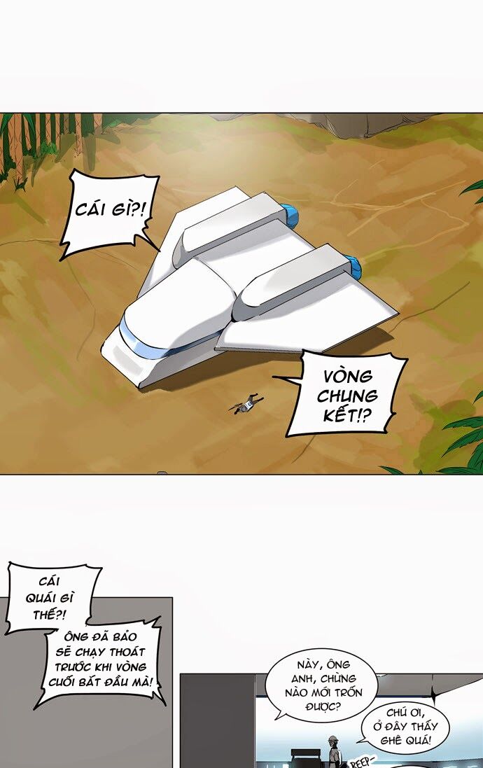 Tòa Tháp Bí Ẩn 2: Chapter 99