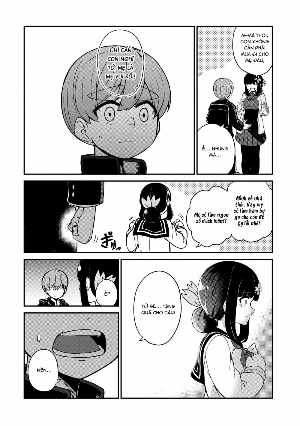 Osananajimi no Mama ja Iya?: Chapter 11
