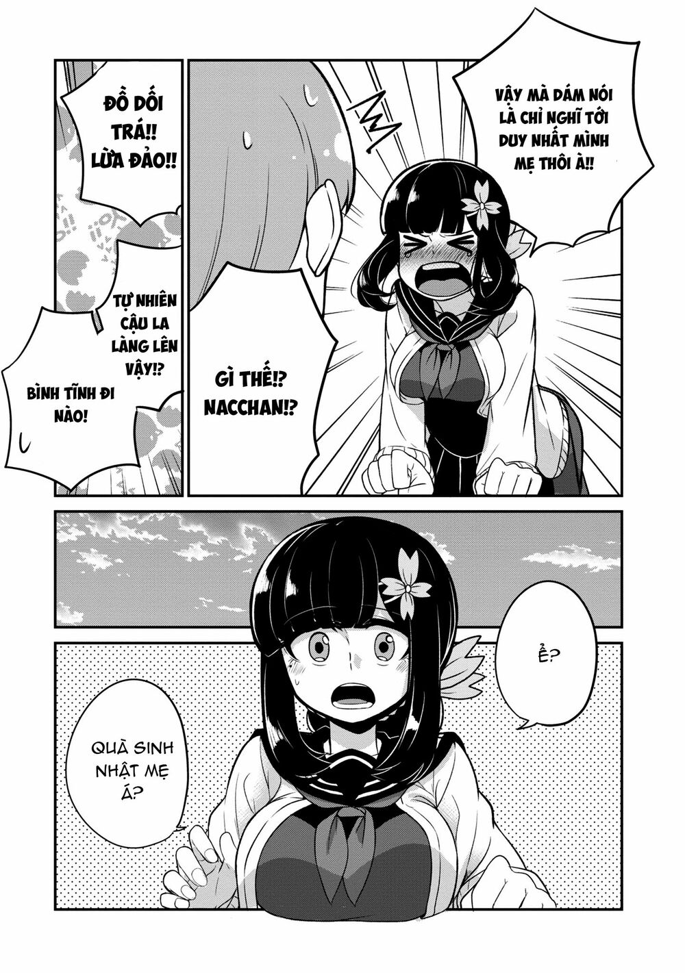 Osananajimi no Mama ja Iya?: Chapter 11