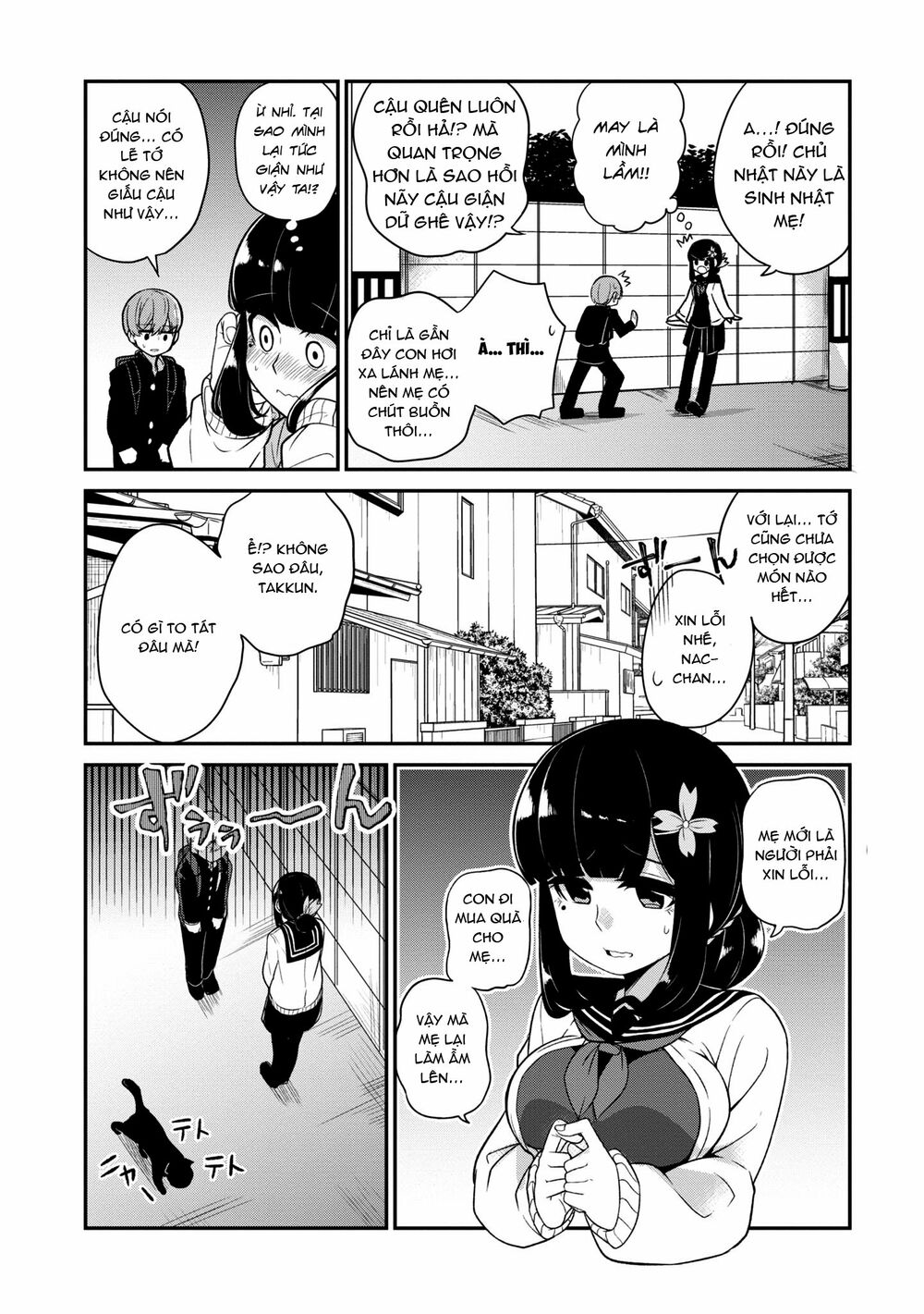 Osananajimi no Mama ja Iya?: Chapter 11