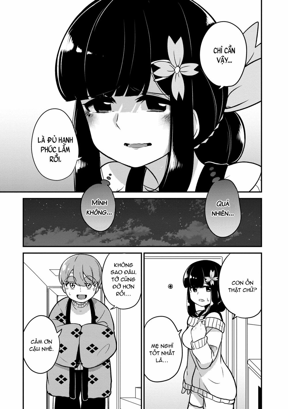 Osananajimi no Mama ja Iya?: Chapter 12