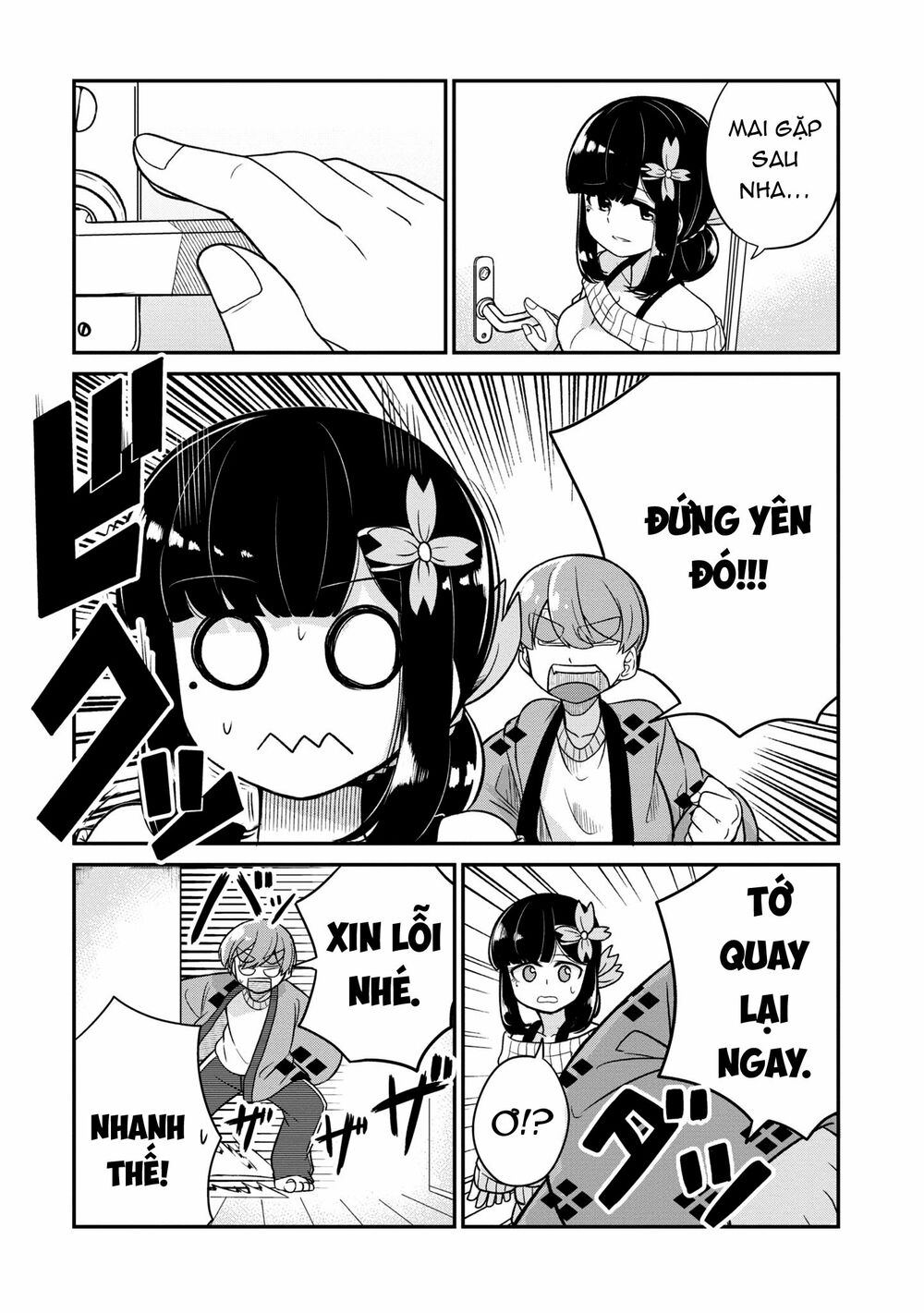 Osananajimi no Mama ja Iya?: Chapter 12