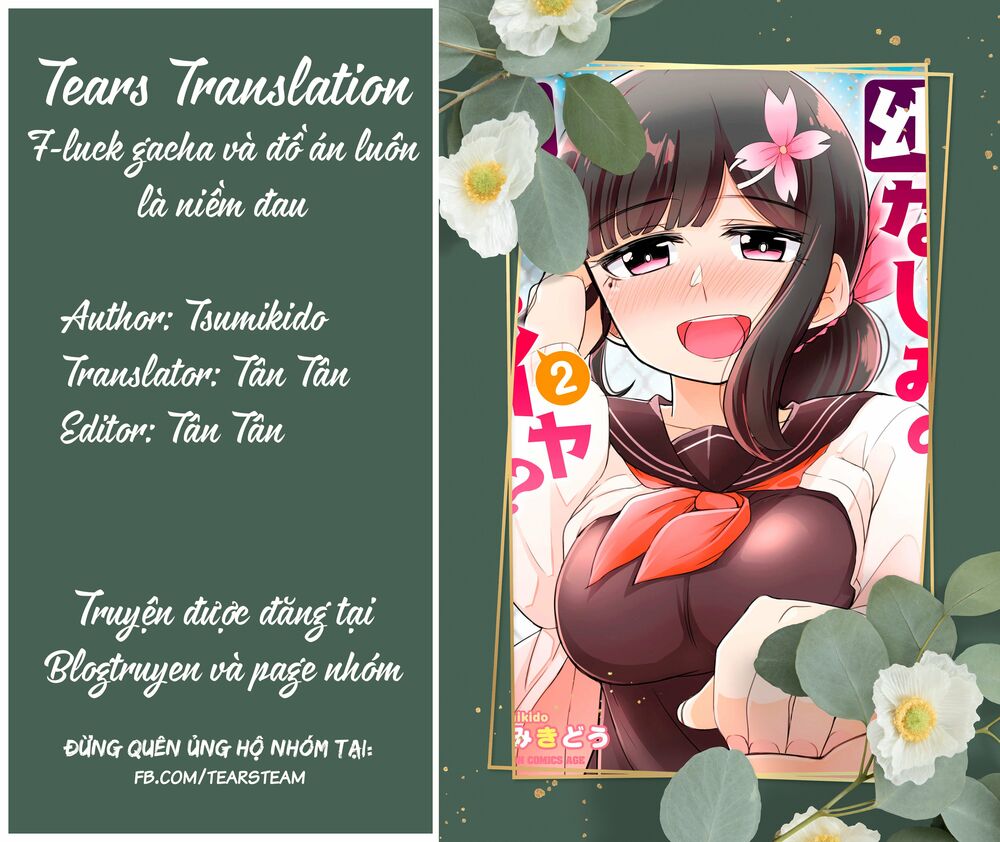 Osananajimi no Mama ja Iya?: Chapter 19