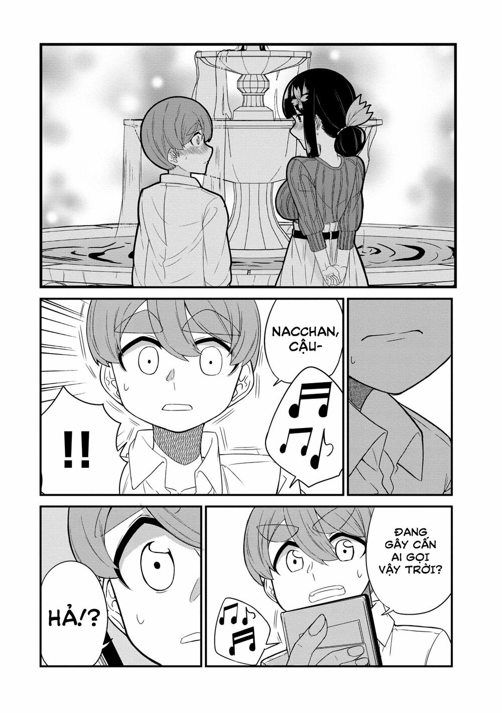 Osananajimi no Mama ja Iya?: Chapter 19