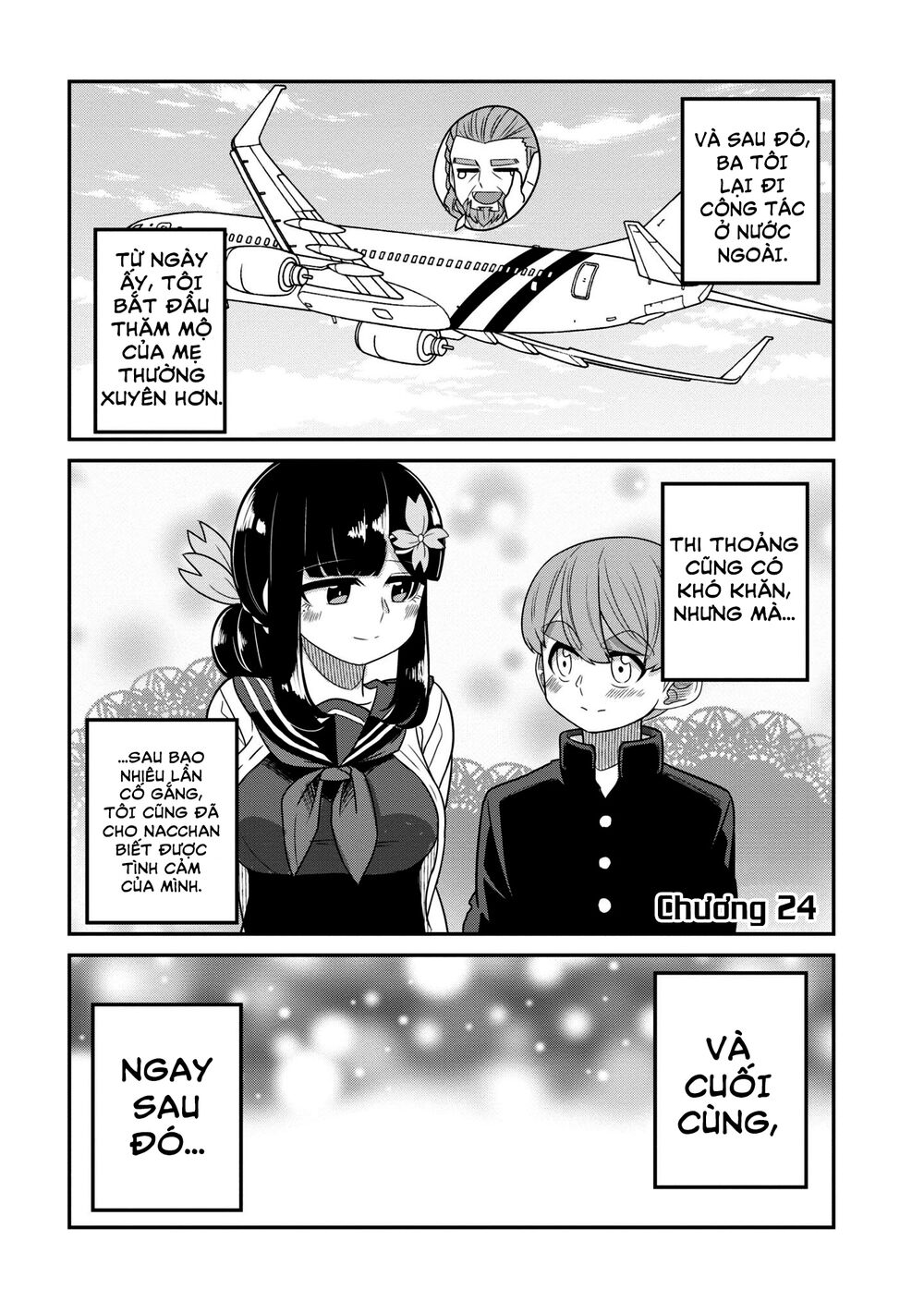 Osananajimi no Mama ja Iya?: Chapter 24