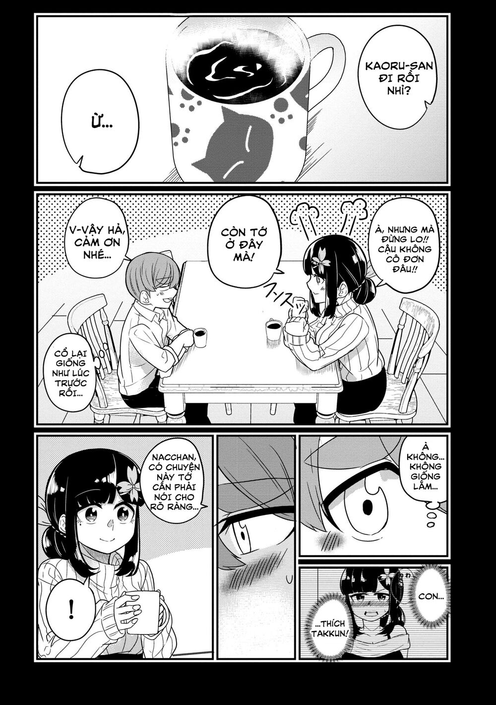 Osananajimi no Mama ja Iya?: Chapter 24