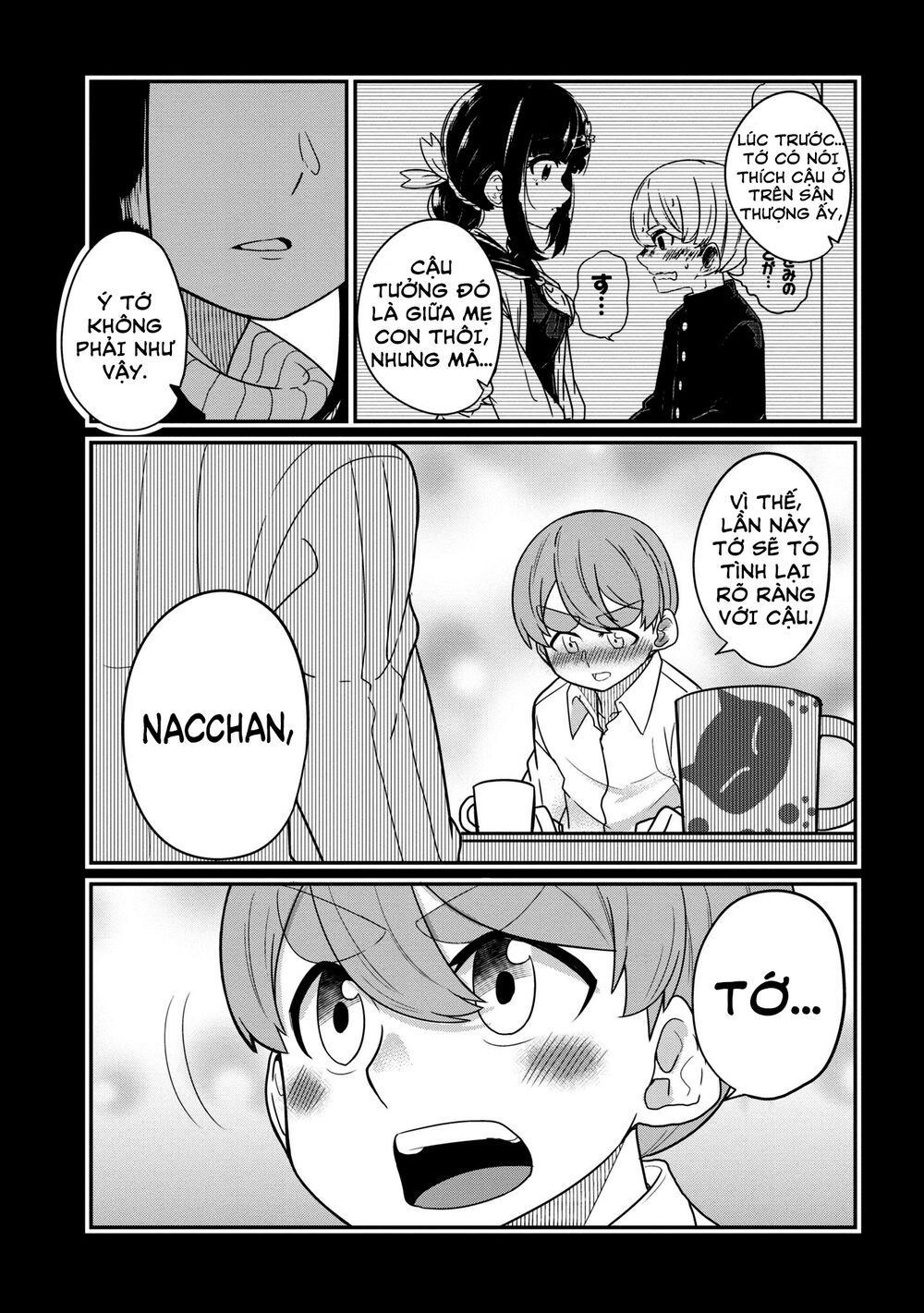 Osananajimi no Mama ja Iya?: Chapter 24