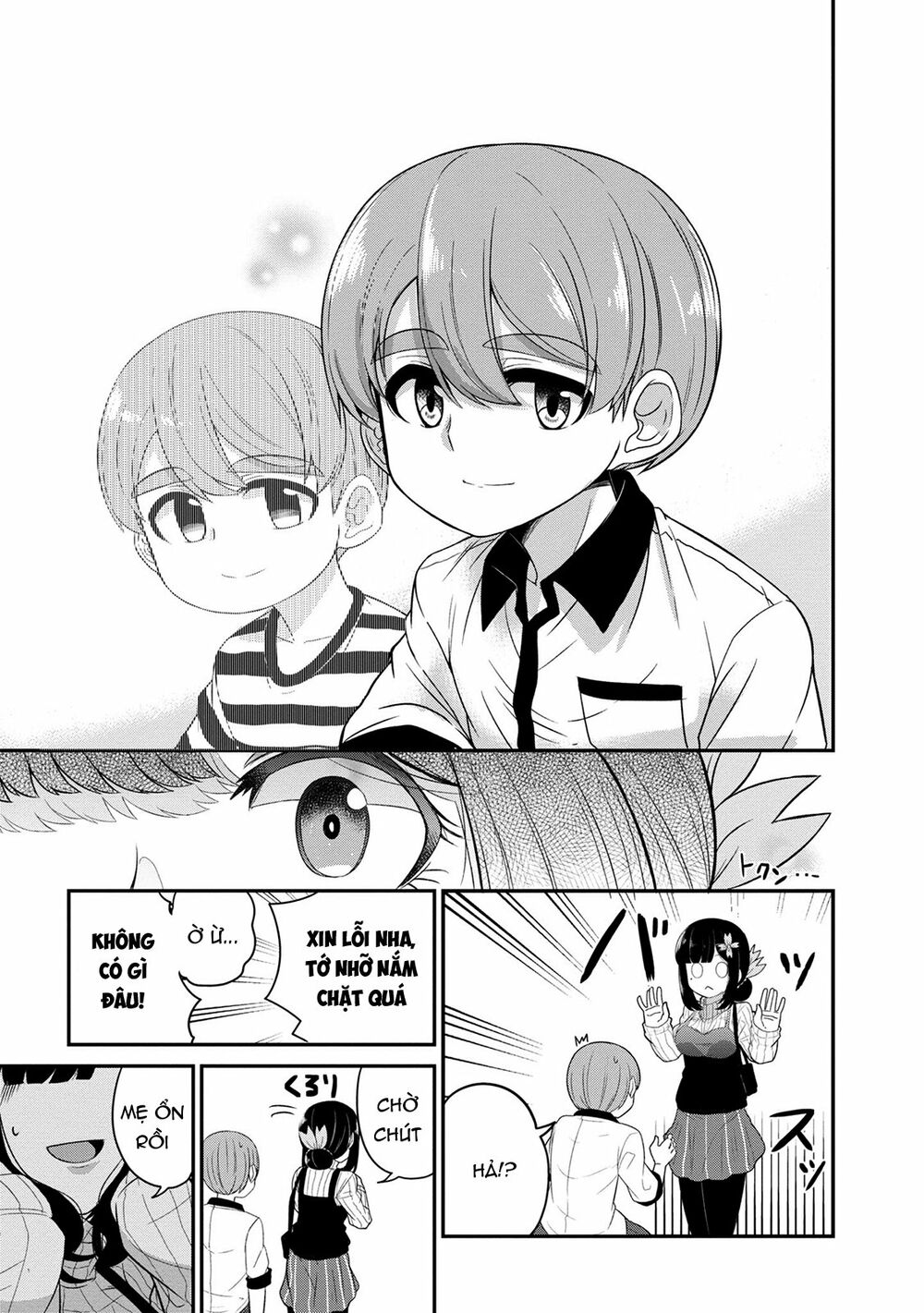 Osananajimi no Mama ja Iya?: Chapter 4