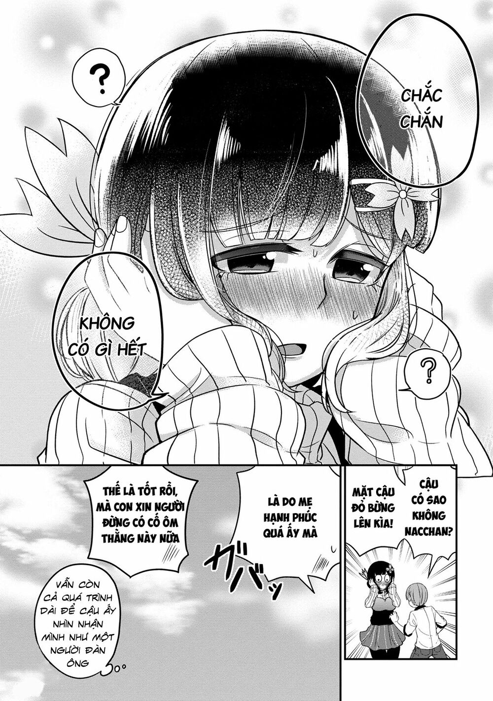 Osananajimi no Mama ja Iya?: Chapter 4