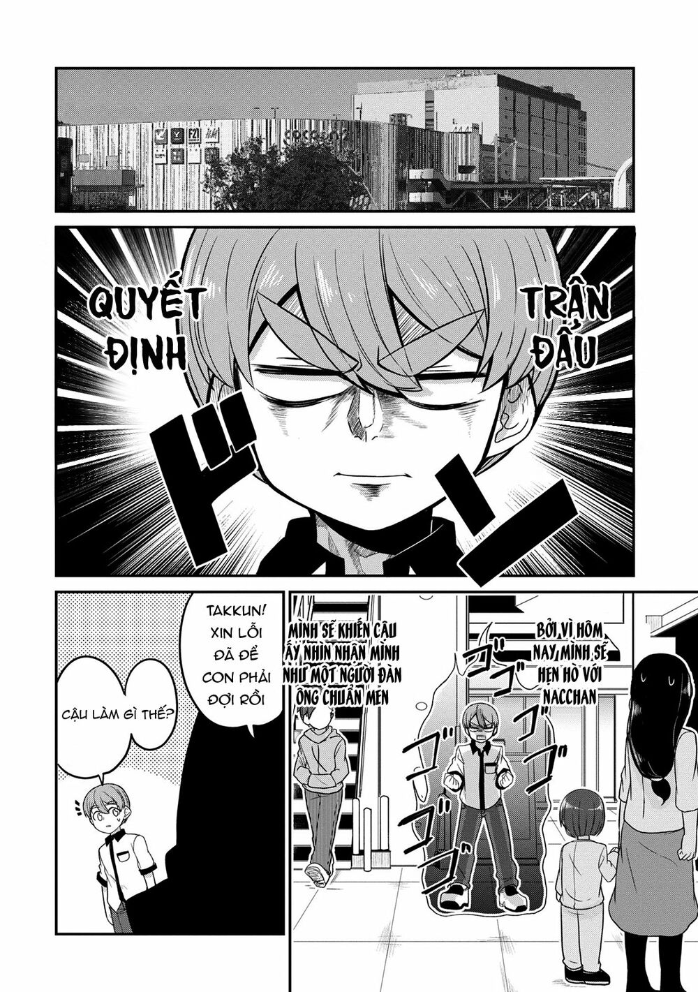 Osananajimi no Mama ja Iya?: Chapter 4