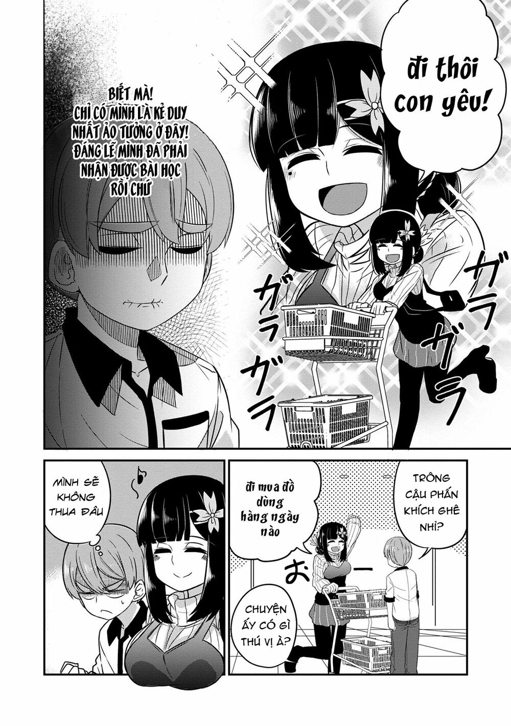 Osananajimi no Mama ja Iya?: Chapter 4
