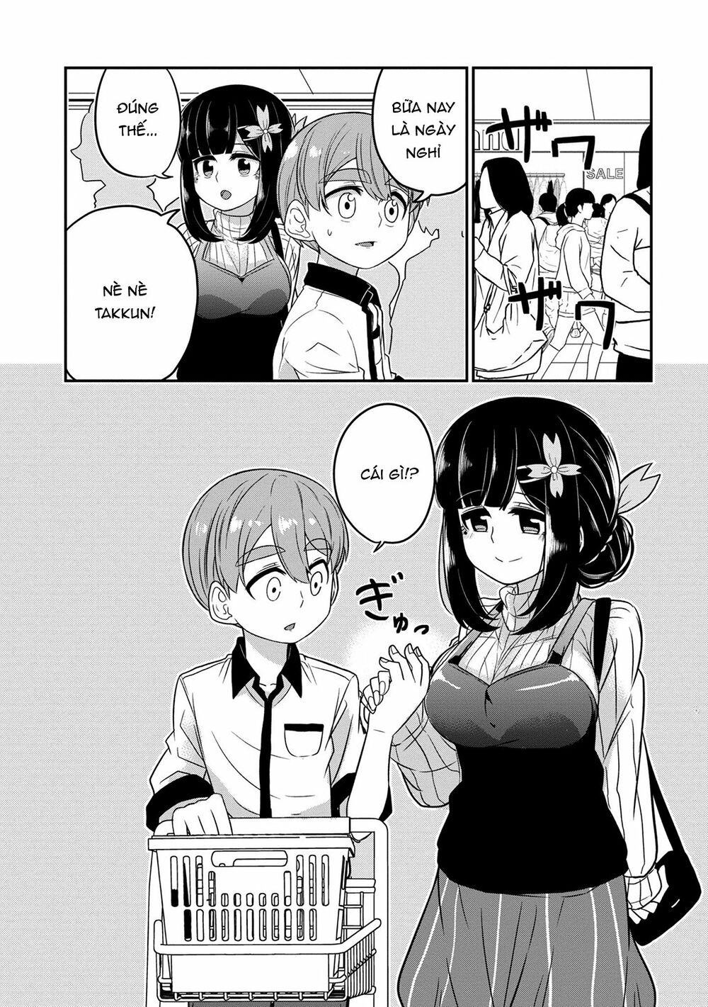 Osananajimi no Mama ja Iya?: Chapter 4