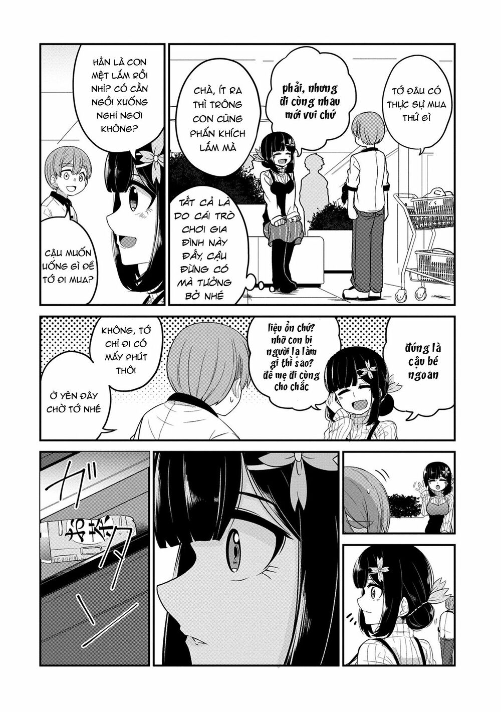 Osananajimi no Mama ja Iya?: Chapter 4
