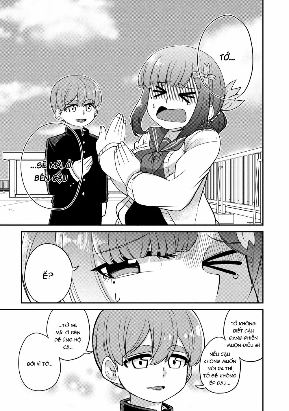 Osananajimi no Mama ja Iya?: Chapter 5