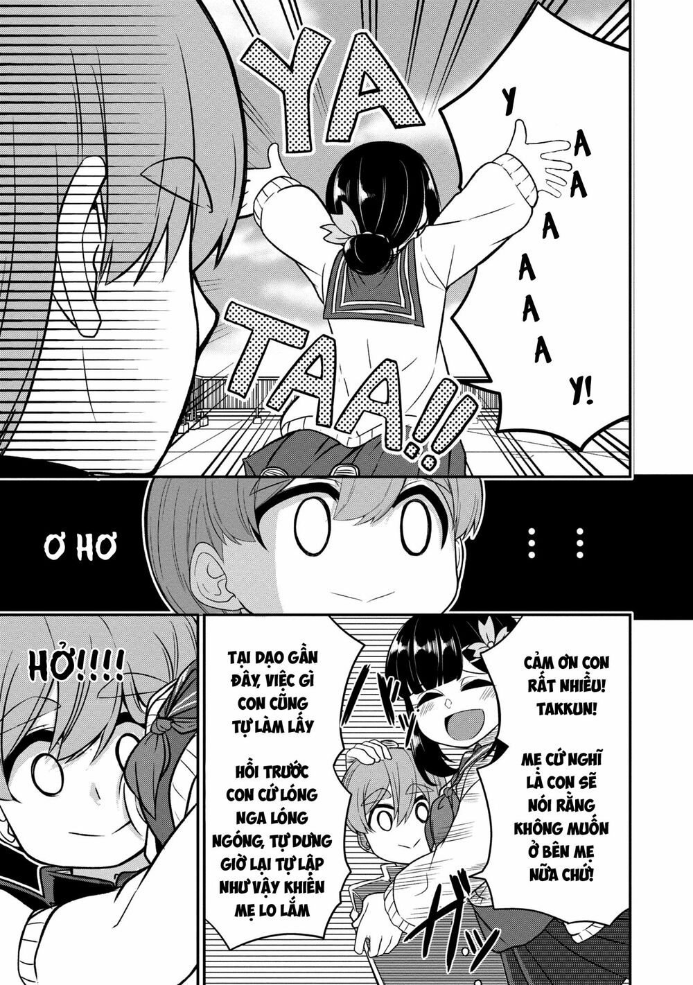 Osananajimi no Mama ja Iya?: Chapter 5