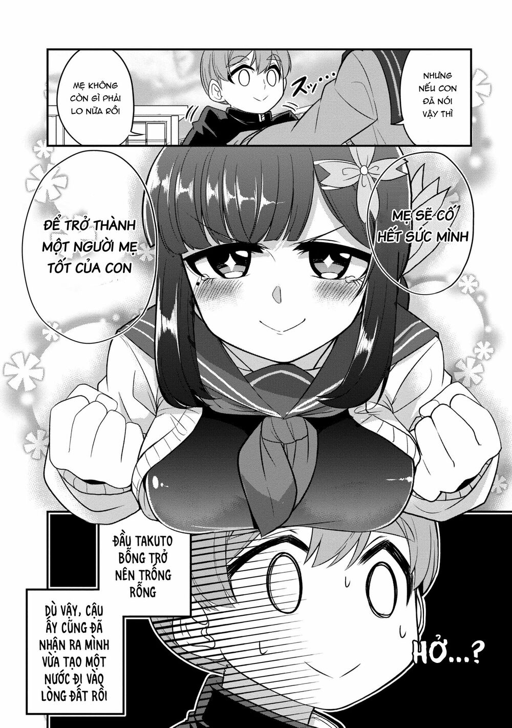 Osananajimi no Mama ja Iya?: Chapter 5