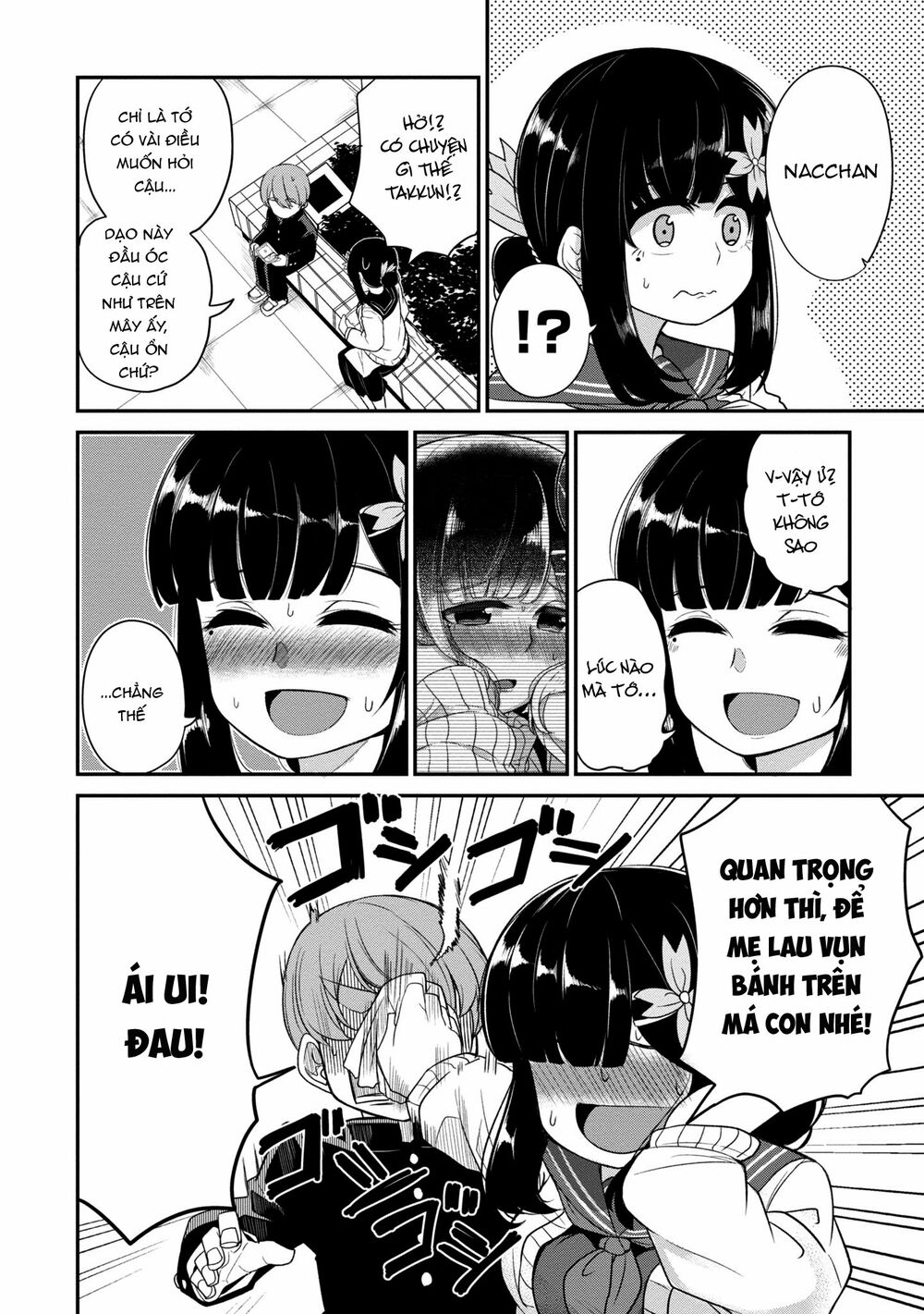 Osananajimi no Mama ja Iya?: Chapter 5