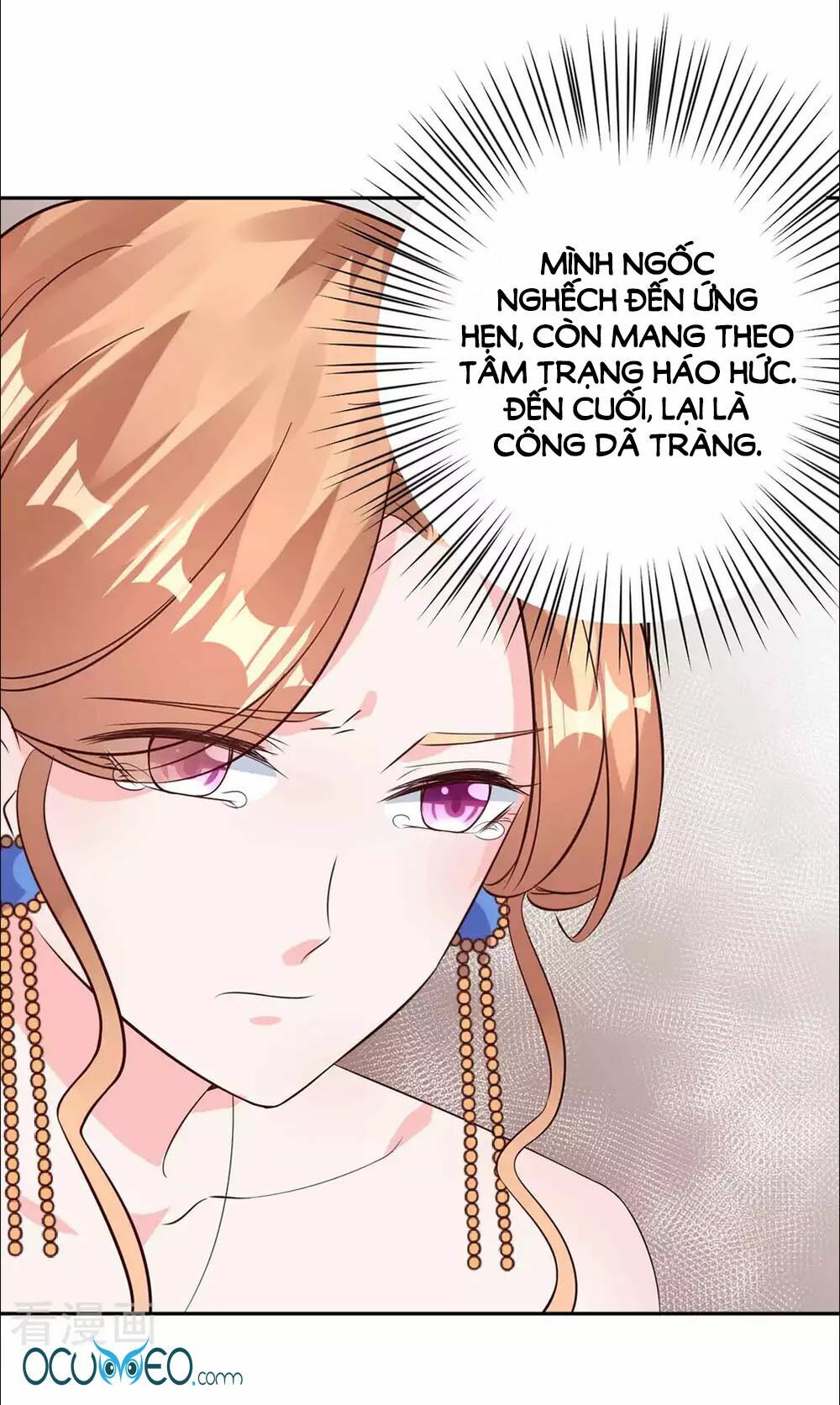 Thời Thượng Nữ Vương Có Chút Tô: Chapter 14