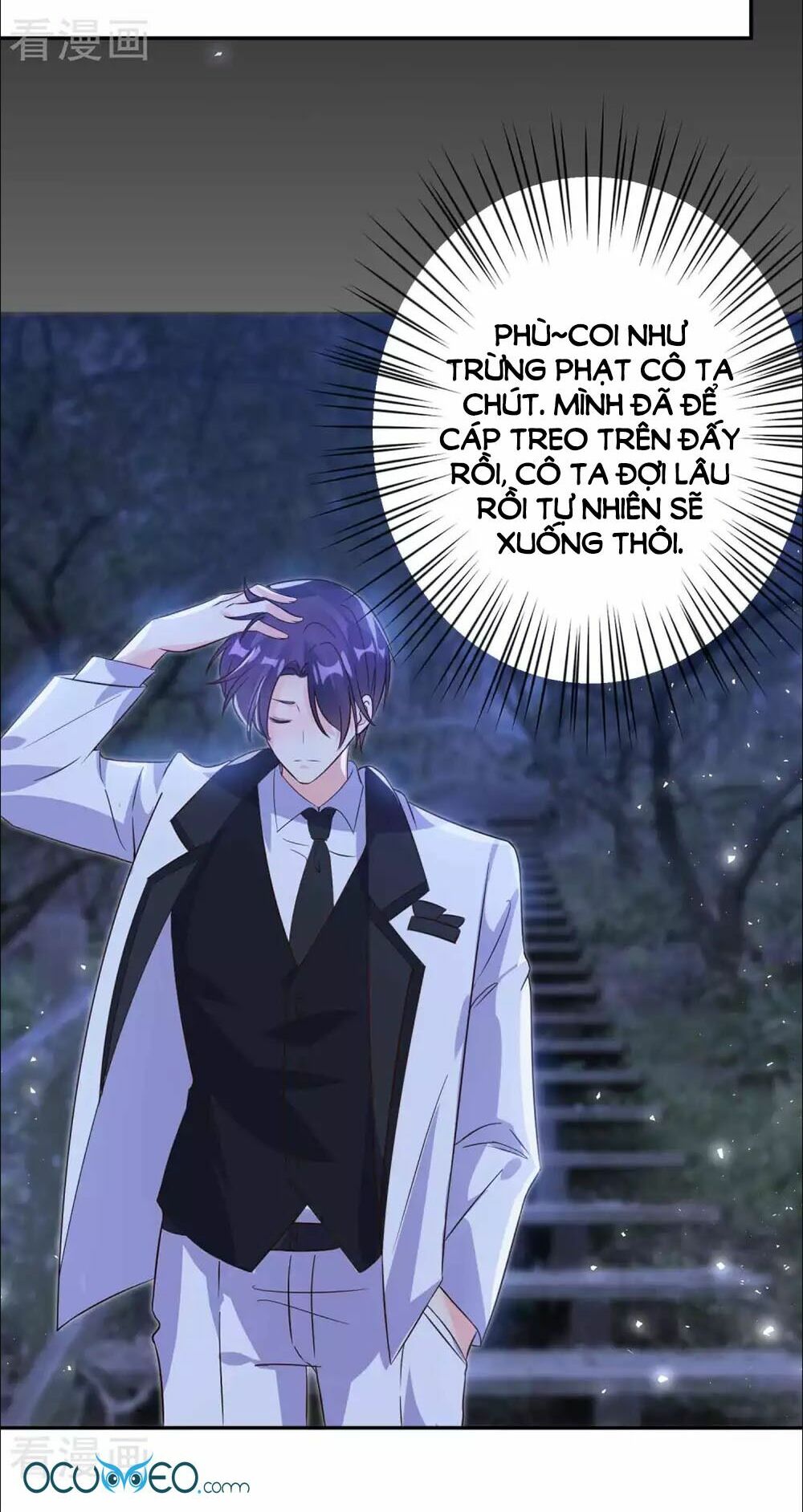 Thời Thượng Nữ Vương Có Chút Tô: Chapter 14
