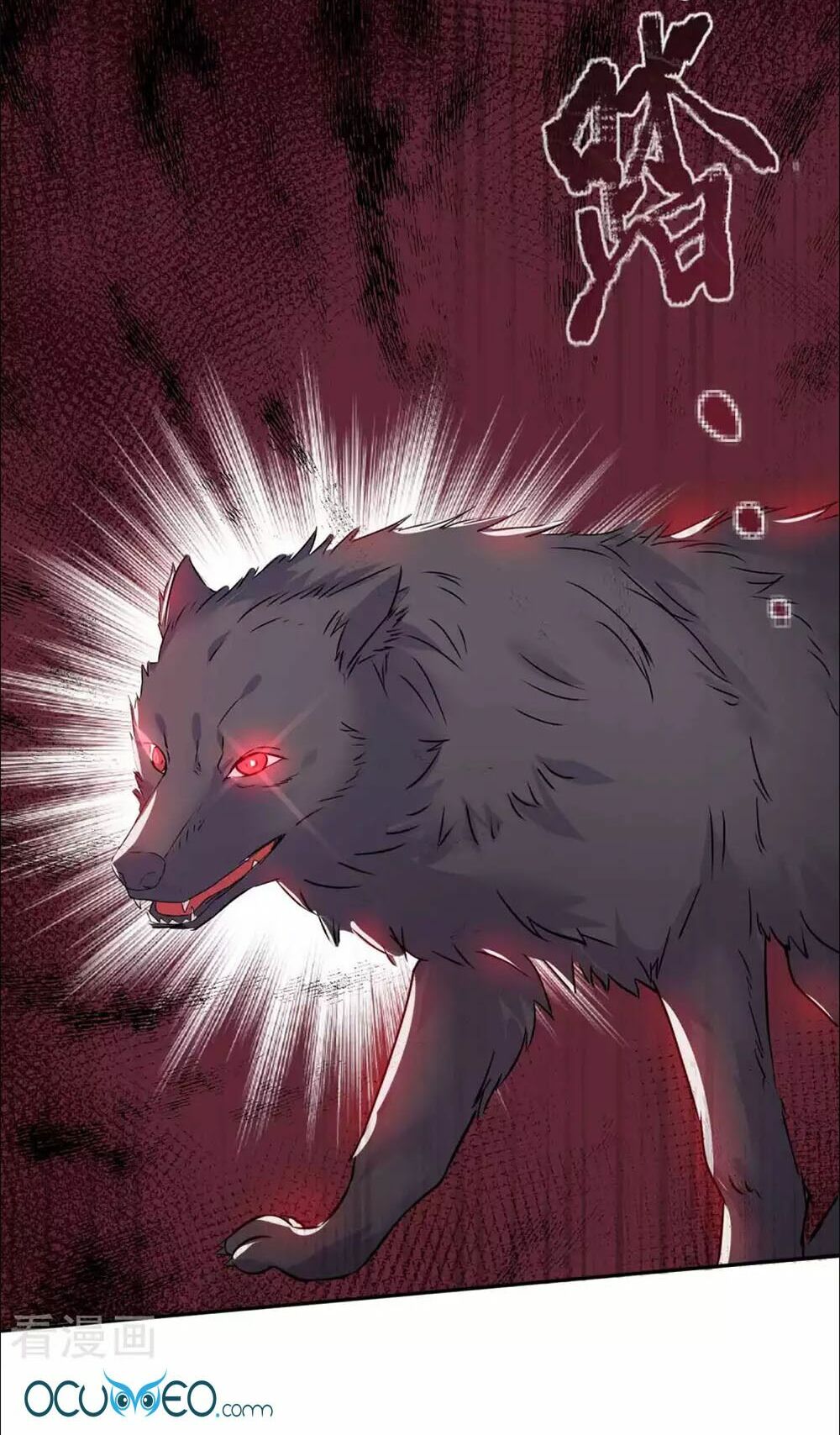 Thời Thượng Nữ Vương Có Chút Tô: Chapter 14
