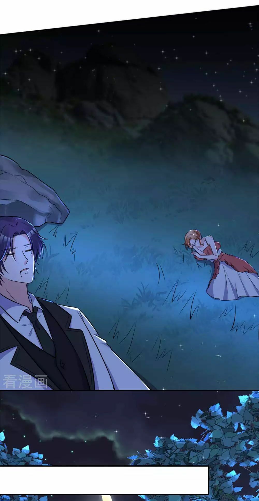 Thời Thượng Nữ Vương Có Chút Tô: Chapter 15
