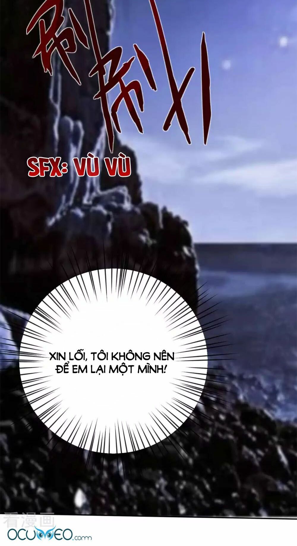 Thời Thượng Nữ Vương Có Chút Tô: Chapter 15