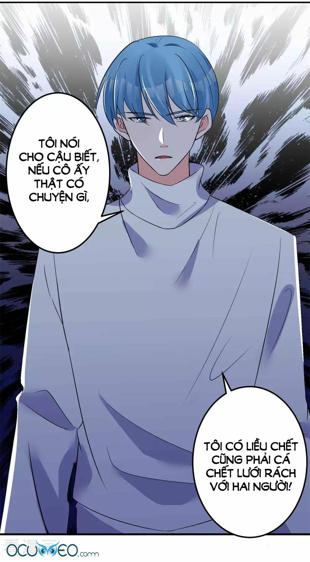 Thời Thượng Nữ Vương Có Chút Tô: Chapter 17
